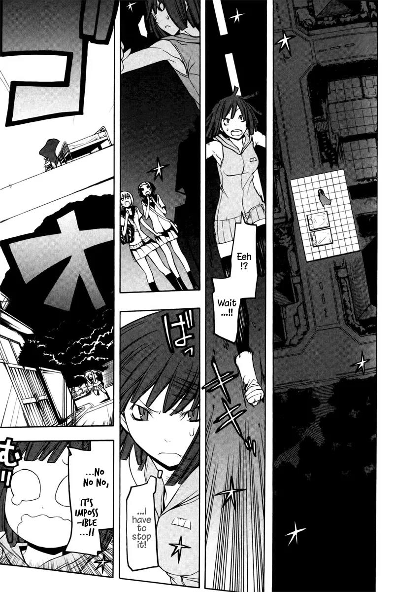 Yozakura Quartet Chapter 49 page 51 - Chapter 49: Song of Flowers 6