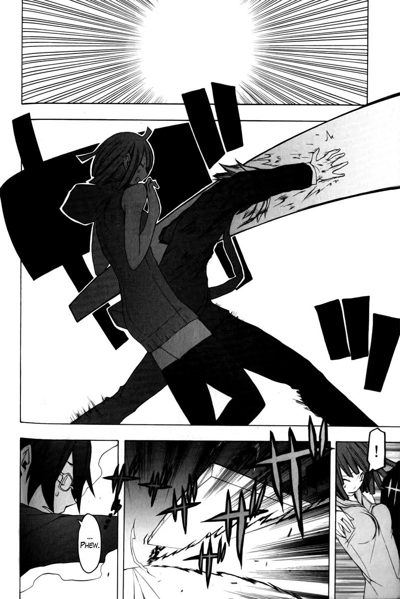 Yozakura Quartet Chapter 49 page 52 - Chapter 49: Song of Flowers 6