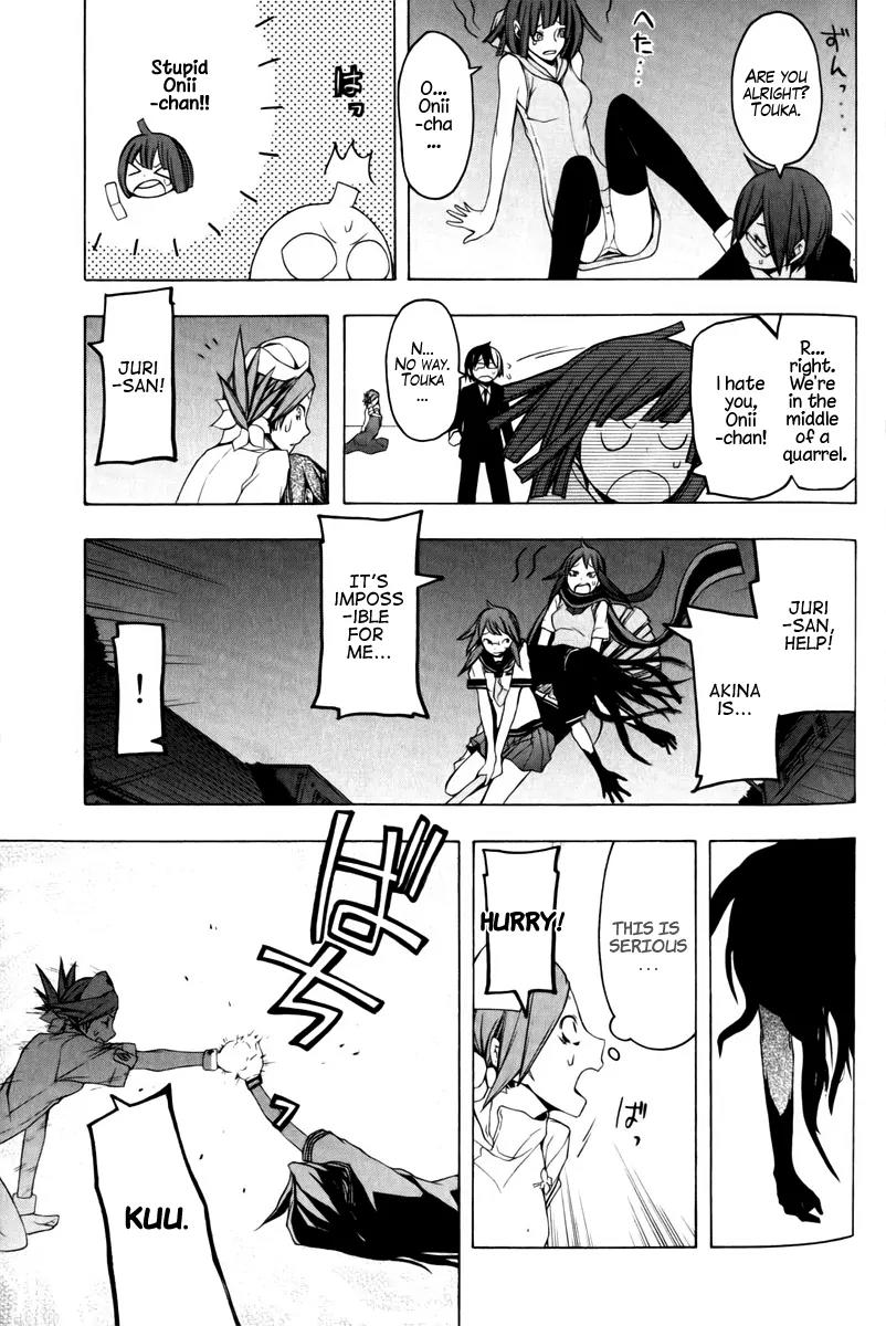 Yozakura Quartet Chapter 49 page 53 - Chapter 49: Song of Flowers 6