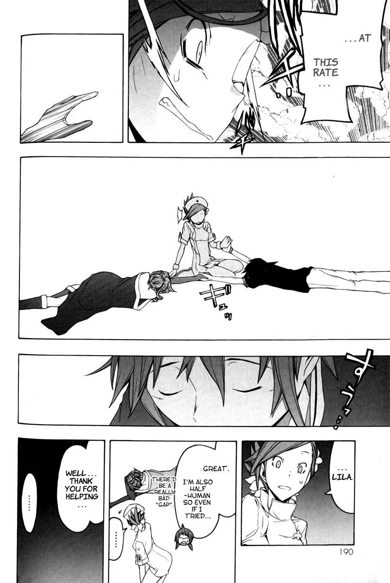 Yozakura Quartet Chapter 49 page 54 - Chapter 49: Song of Flowers 6