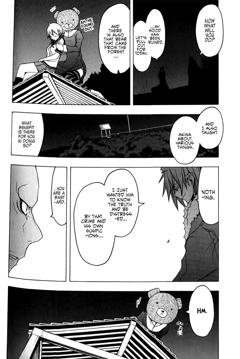 Yozakura Quartet Chapter 49 page 58 - Chapter 49: Song of Flowers 6