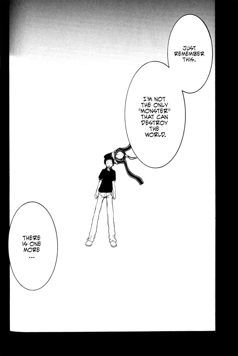 Yozakura Quartet Chapter 49 page 60 - Chapter 49: Song of Flowers 6