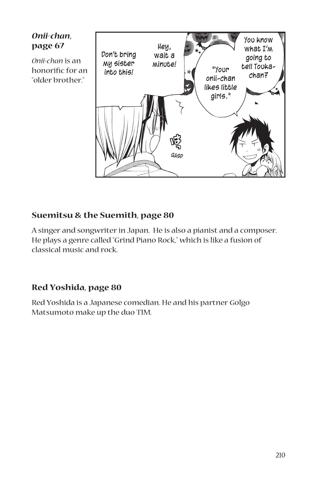 Yozakura Quartet Chapter 5.5 page 11 - Chapter 5.5