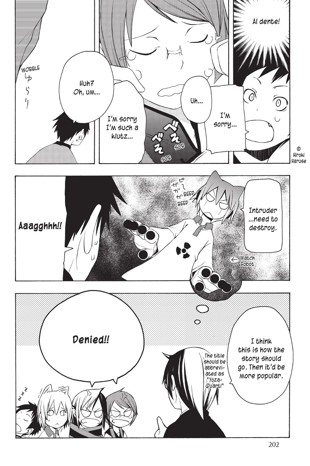 Yozakura Quartet Chapter 5.5 page 3 - Chapter 5.5