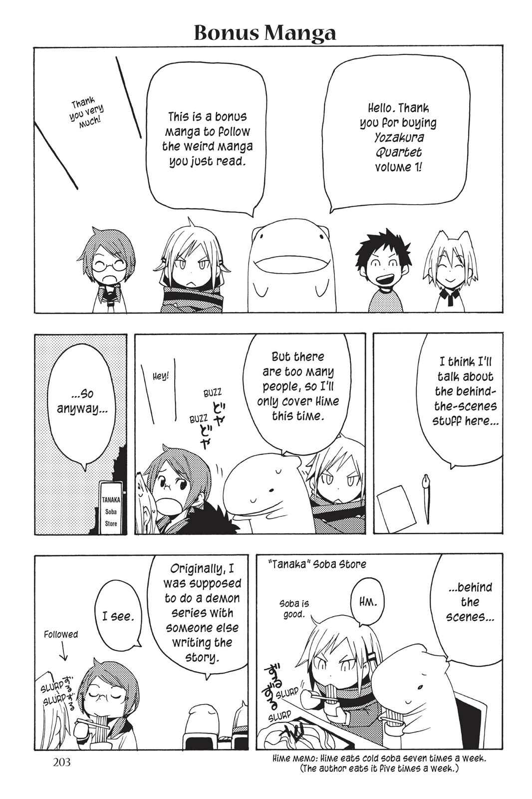 Yozakura Quartet Chapter 5.5 page 4 - Chapter 5.5