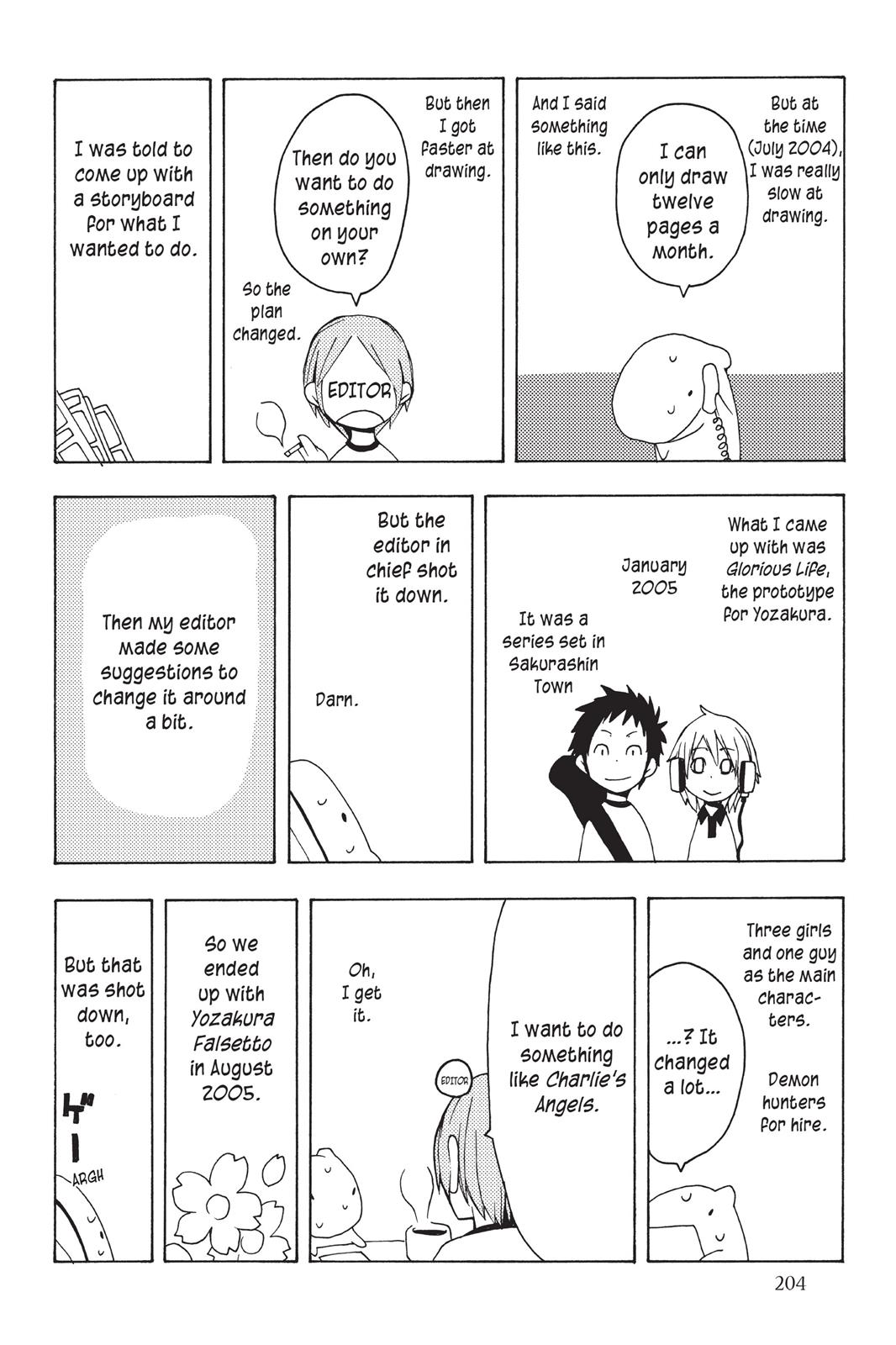 Yozakura Quartet Chapter 5.5 page 5 - Chapter 5.5