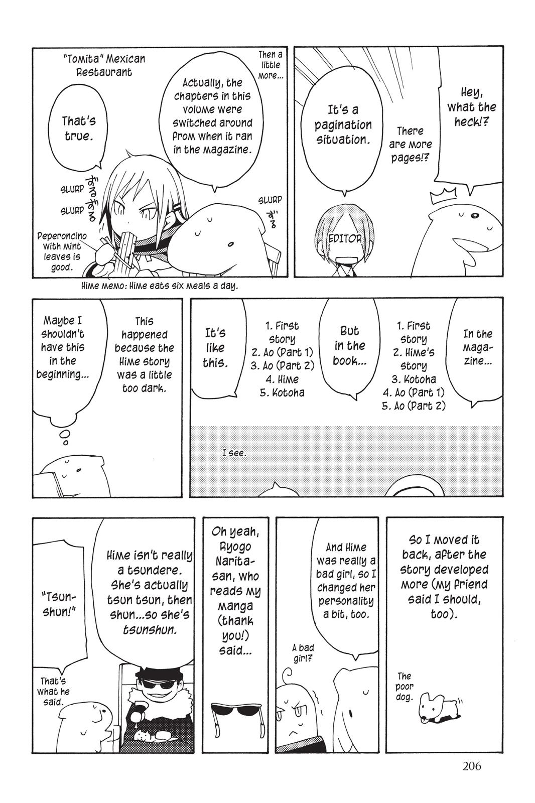 Yozakura Quartet Chapter 5.5 page 7 - Chapter 5.5