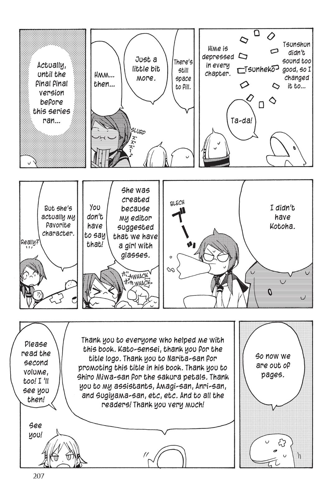 Yozakura Quartet Chapter 5.5 page 8 - Chapter 5.5