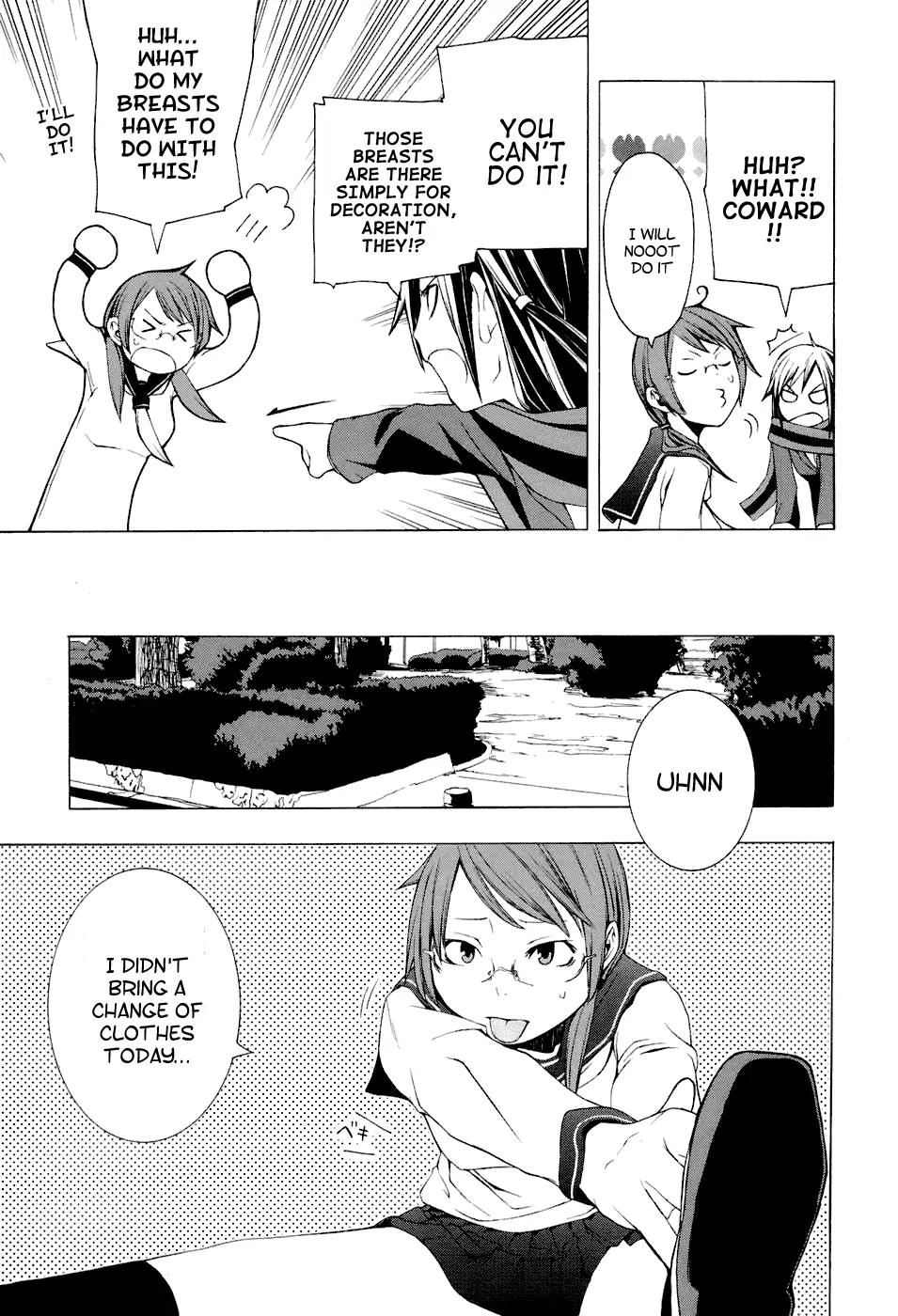 Yozakura Quartet Chapter 5 page 11 - Chapter 5: Night Spinning Song