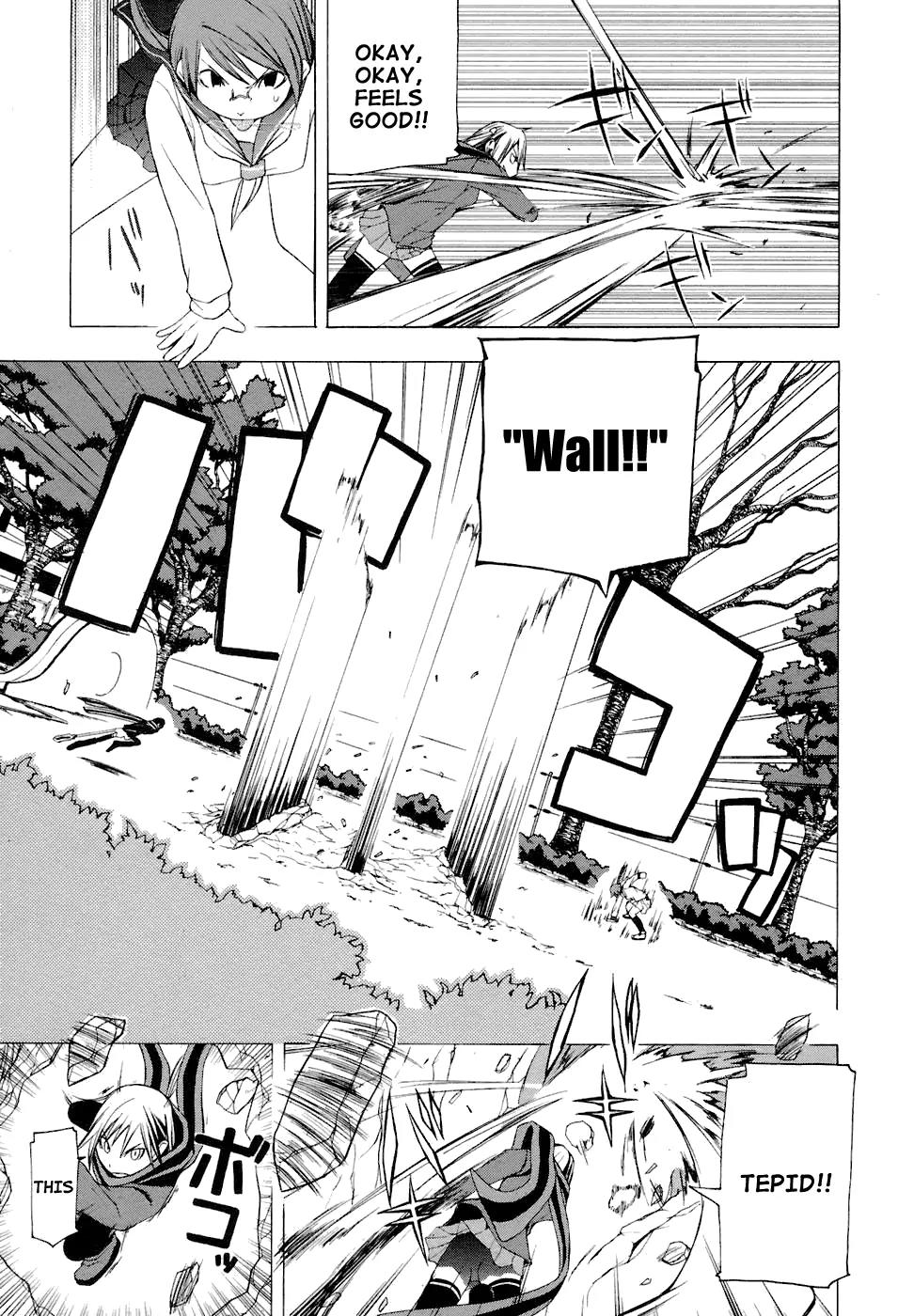 Yozakura Quartet Chapter 5 page 13 - Chapter 5: Night Spinning Song