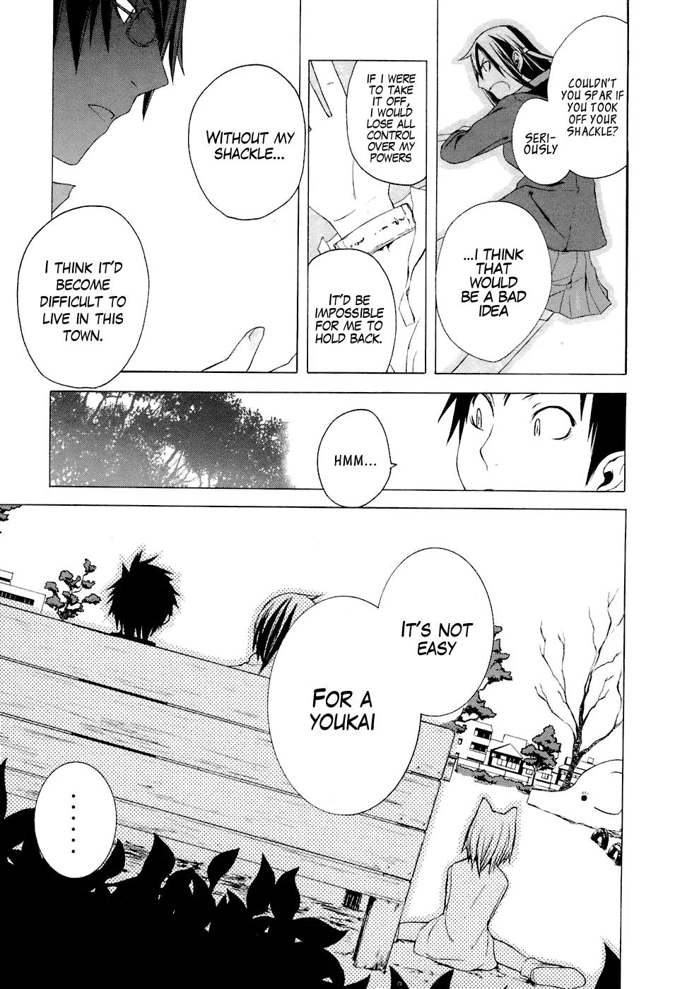 Yozakura Quartet Chapter 5 page 17 - Chapter 5: Night Spinning Song