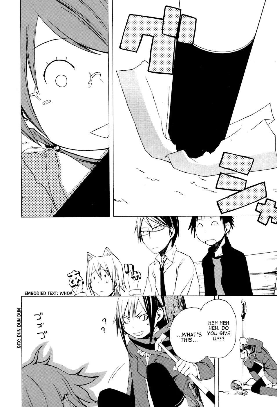Yozakura Quartet Chapter 5 page 20 - Chapter 5: Night Spinning Song