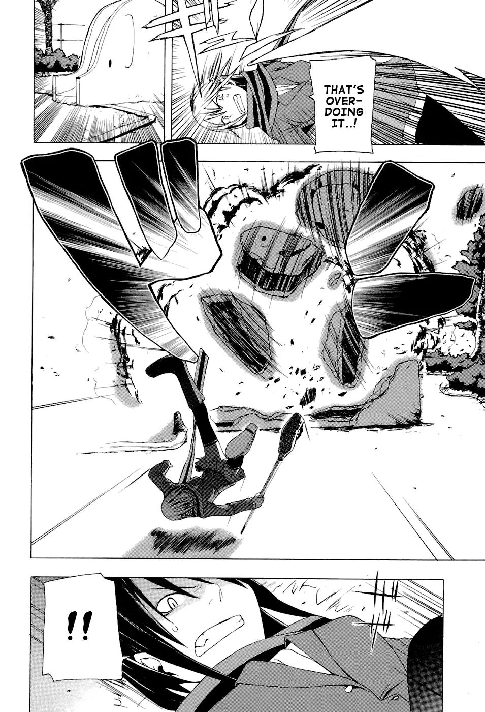 Yozakura Quartet Chapter 5 page 25 - Chapter 5: Night Spinning Song