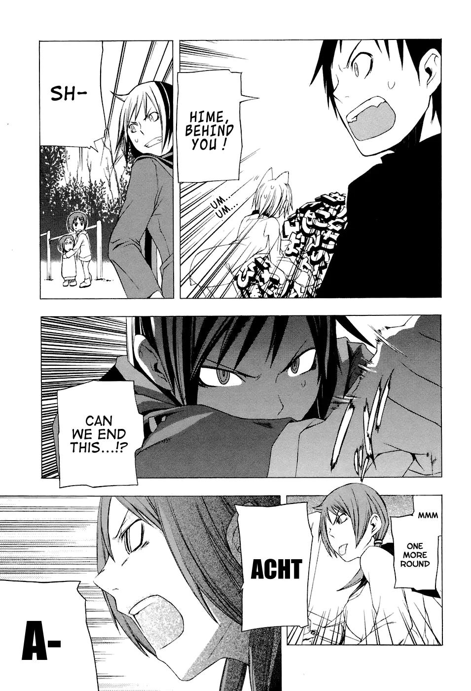 Yozakura Quartet Chapter 5 page 26 - Chapter 5: Night Spinning Song