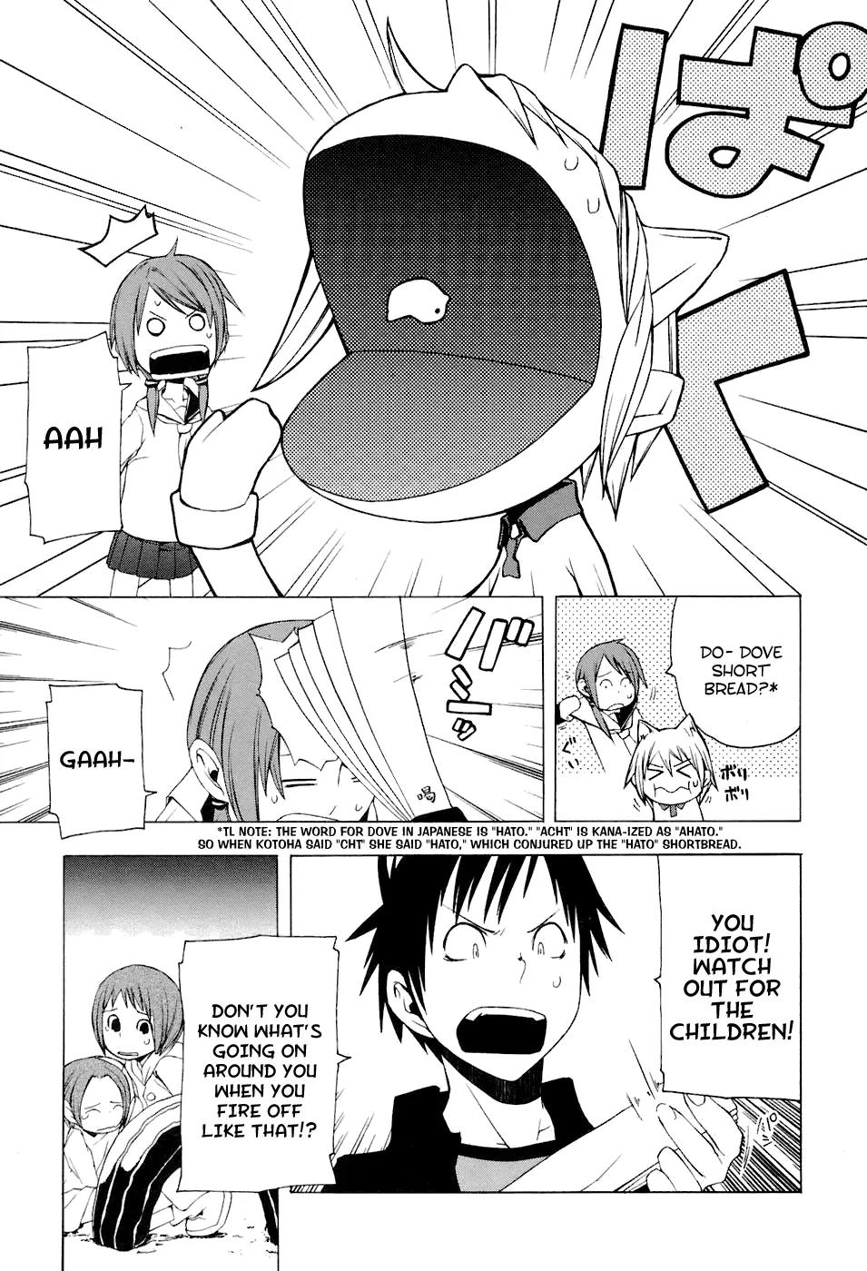 Yozakura Quartet Chapter 5 page 28 - Chapter 5: Night Spinning Song