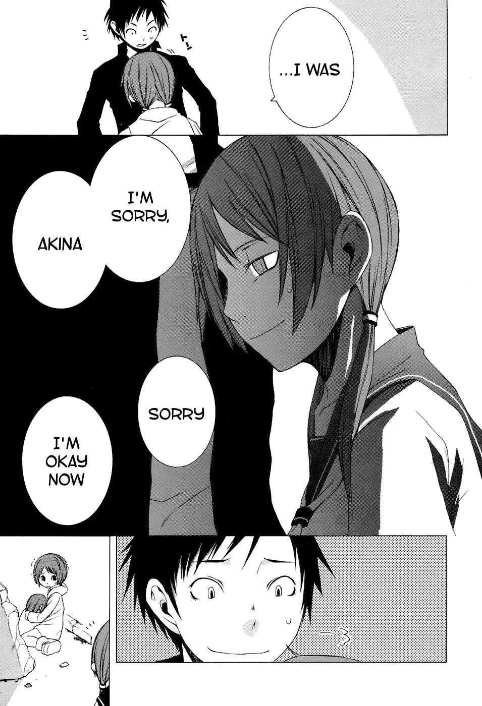 Yozakura Quartet Chapter 5 page 30 - Chapter 5: Night Spinning Song
