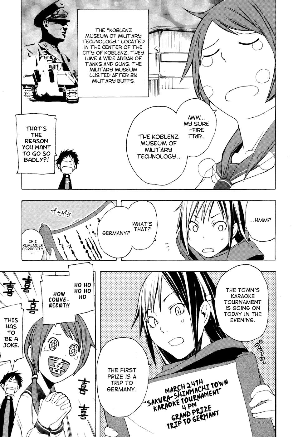 Yozakura Quartet Chapter 5 page 33 - Chapter 5: Night Spinning Song