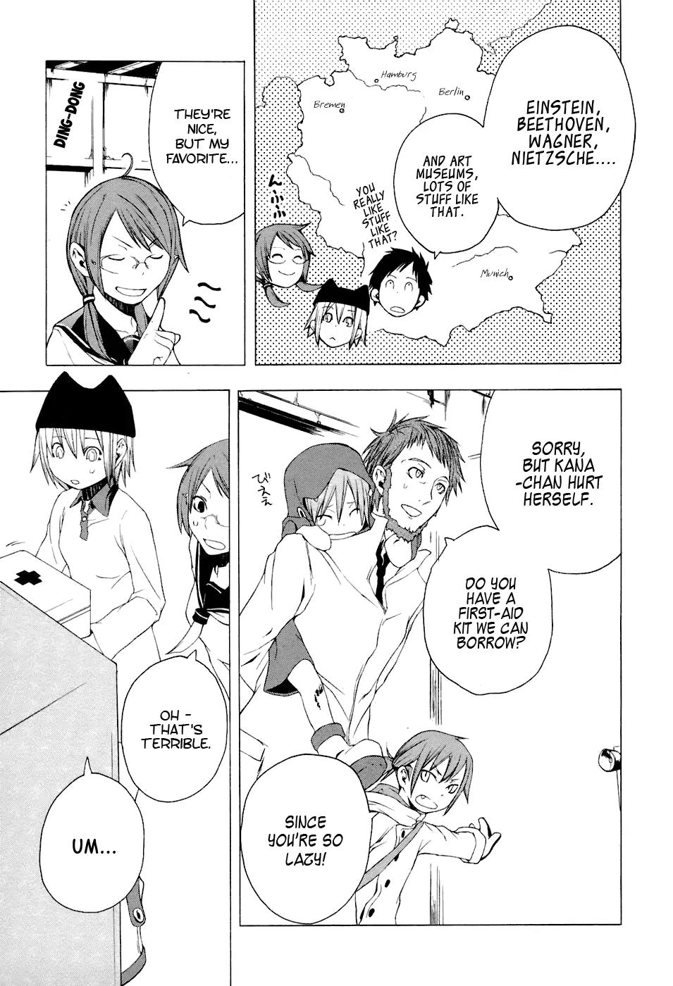 Yozakura Quartet Chapter 5 page 5 - Chapter 5: Night Spinning Song