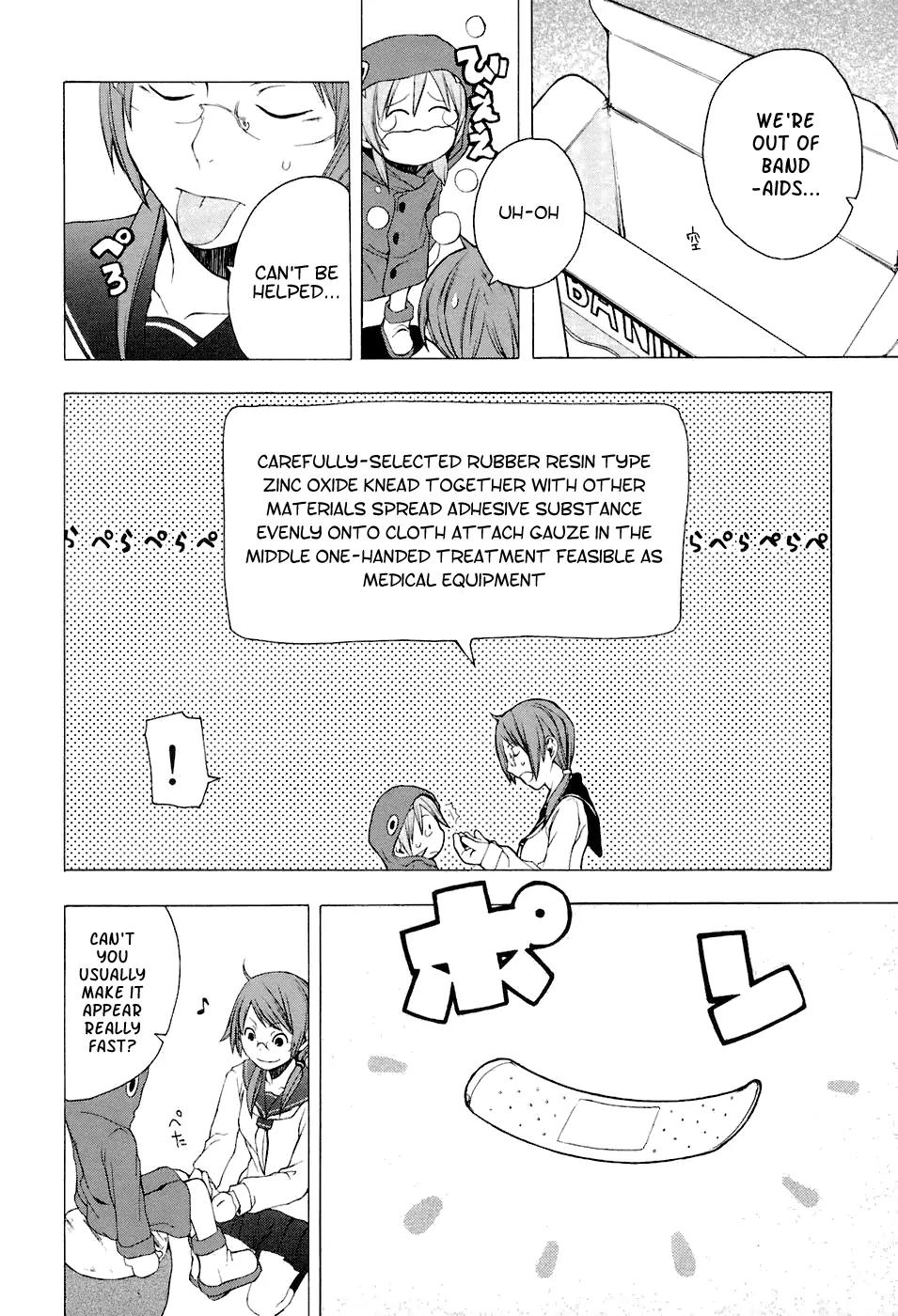 Yozakura Quartet Chapter 5 page 6 - Chapter 5: Night Spinning Song