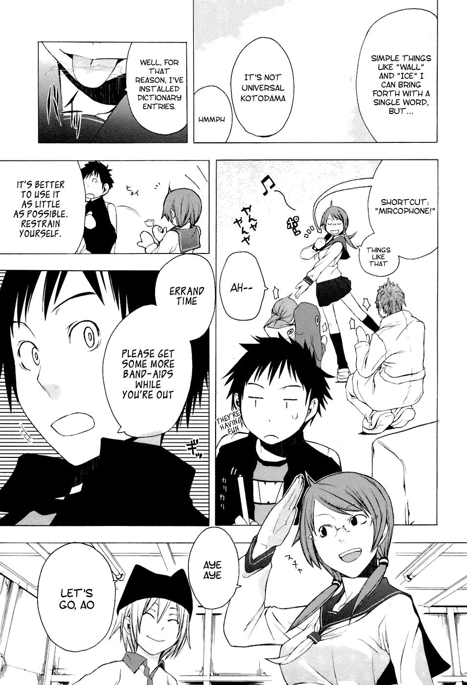 Yozakura Quartet Chapter 5 page 7 - Chapter 5: Night Spinning Song