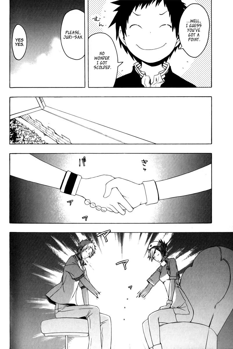 Yozakura Quartet Chapter 50 page 11 - Chapter 50: Song of Flowers 7