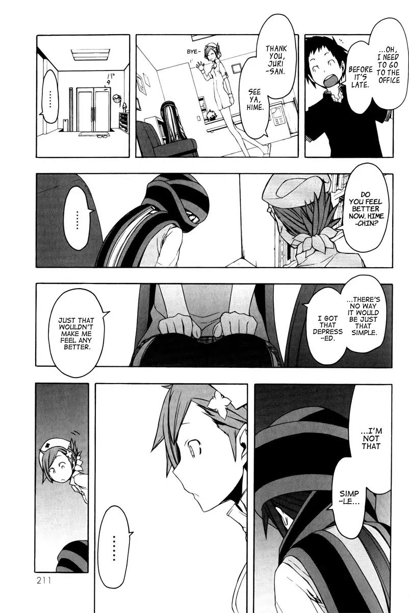 Yozakura Quartet Chapter 50 page 16 - Chapter 50: Song of Flowers 7
