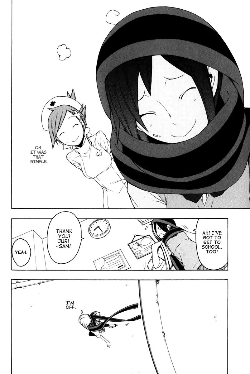 Yozakura Quartet Chapter 50 page 17 - Chapter 50: Song of Flowers 7