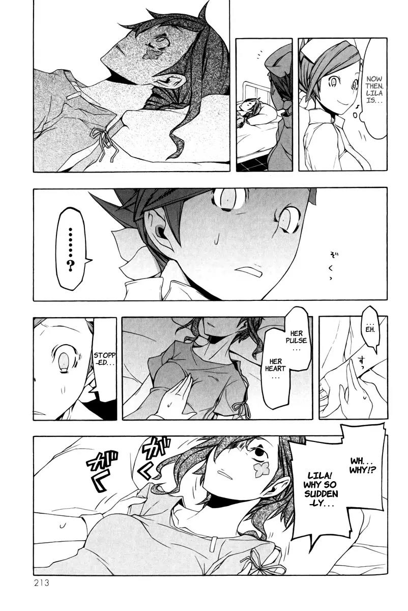 Yozakura Quartet Chapter 50 page 18 - Chapter 50: Song of Flowers 7