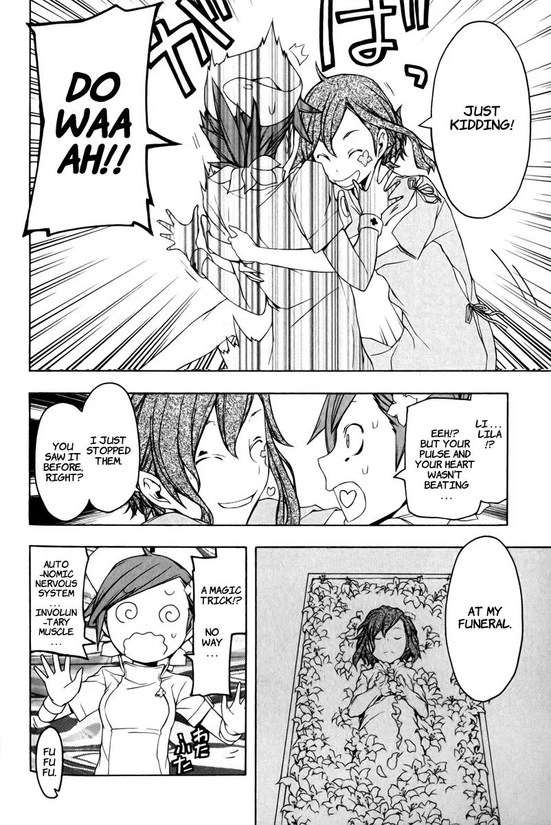 Yozakura Quartet Chapter 50 page 19 - Chapter 50: Song of Flowers 7