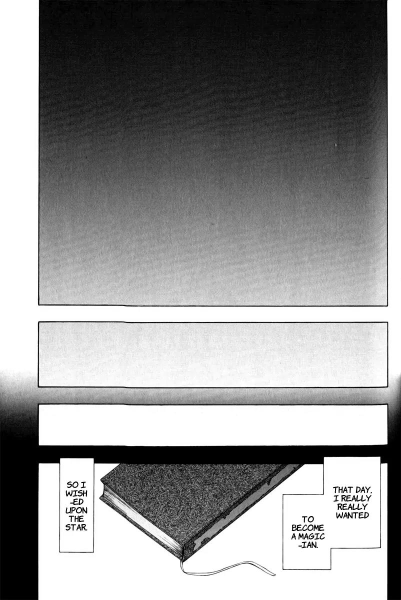 Yozakura Quartet Chapter 50 page 2 - Chapter 50: Song of Flowers 7