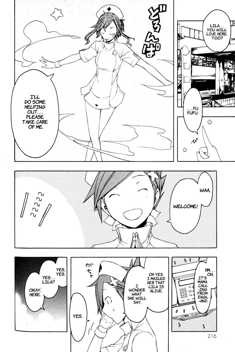 Yozakura Quartet Chapter 50 page 21 - Chapter 50: Song of Flowers 7