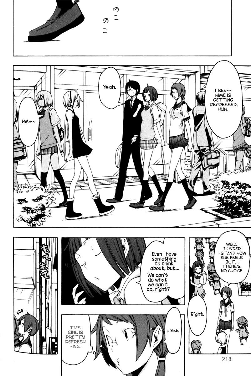 Yozakura Quartet Chapter 50 page 23 - Chapter 50: Song of Flowers 7