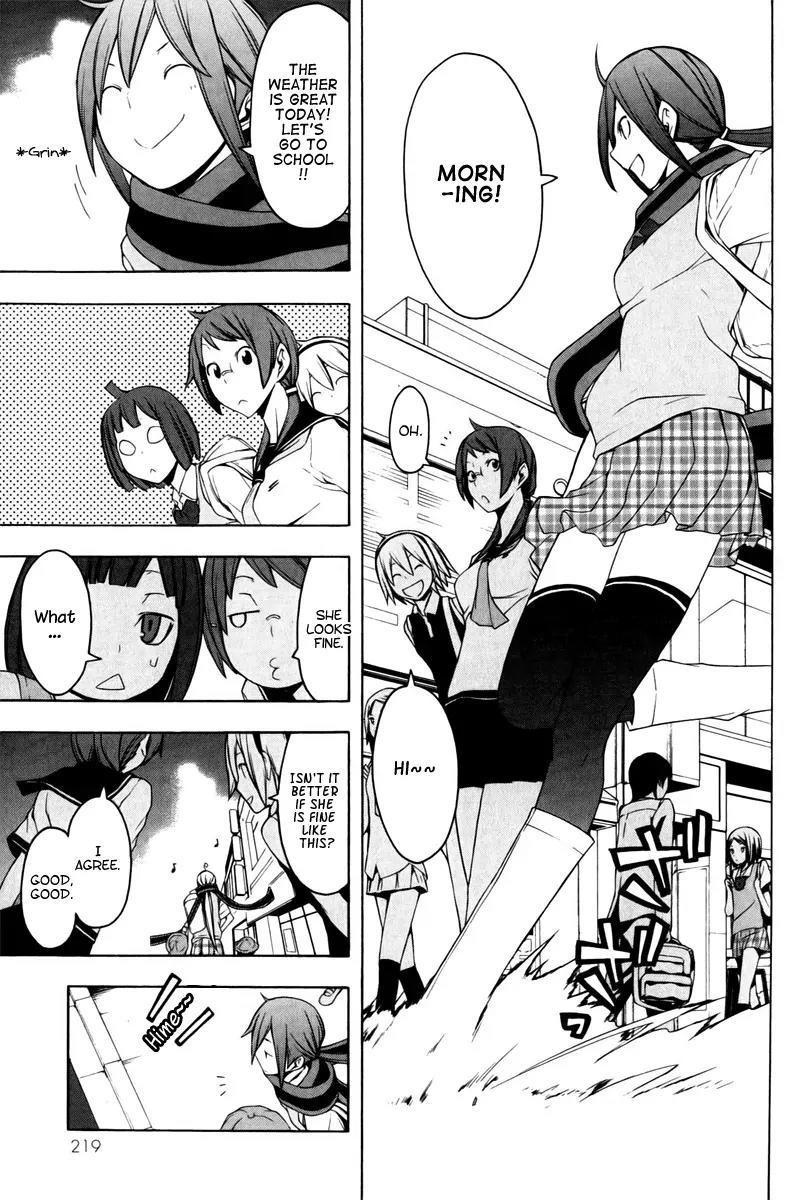 Yozakura Quartet Chapter 50 page 24 - Chapter 50: Song of Flowers 7