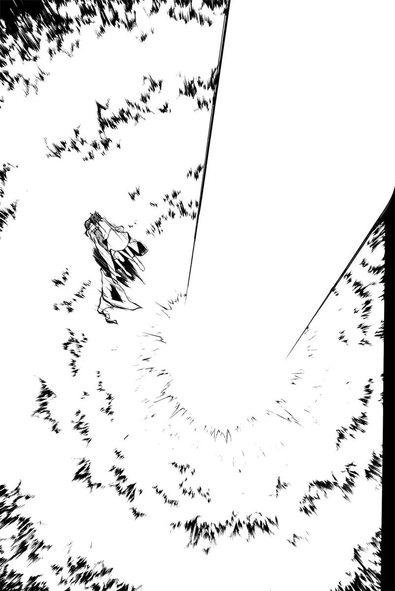 Yozakura Quartet Chapter 50 page 4 - Chapter 50: Song of Flowers 7
