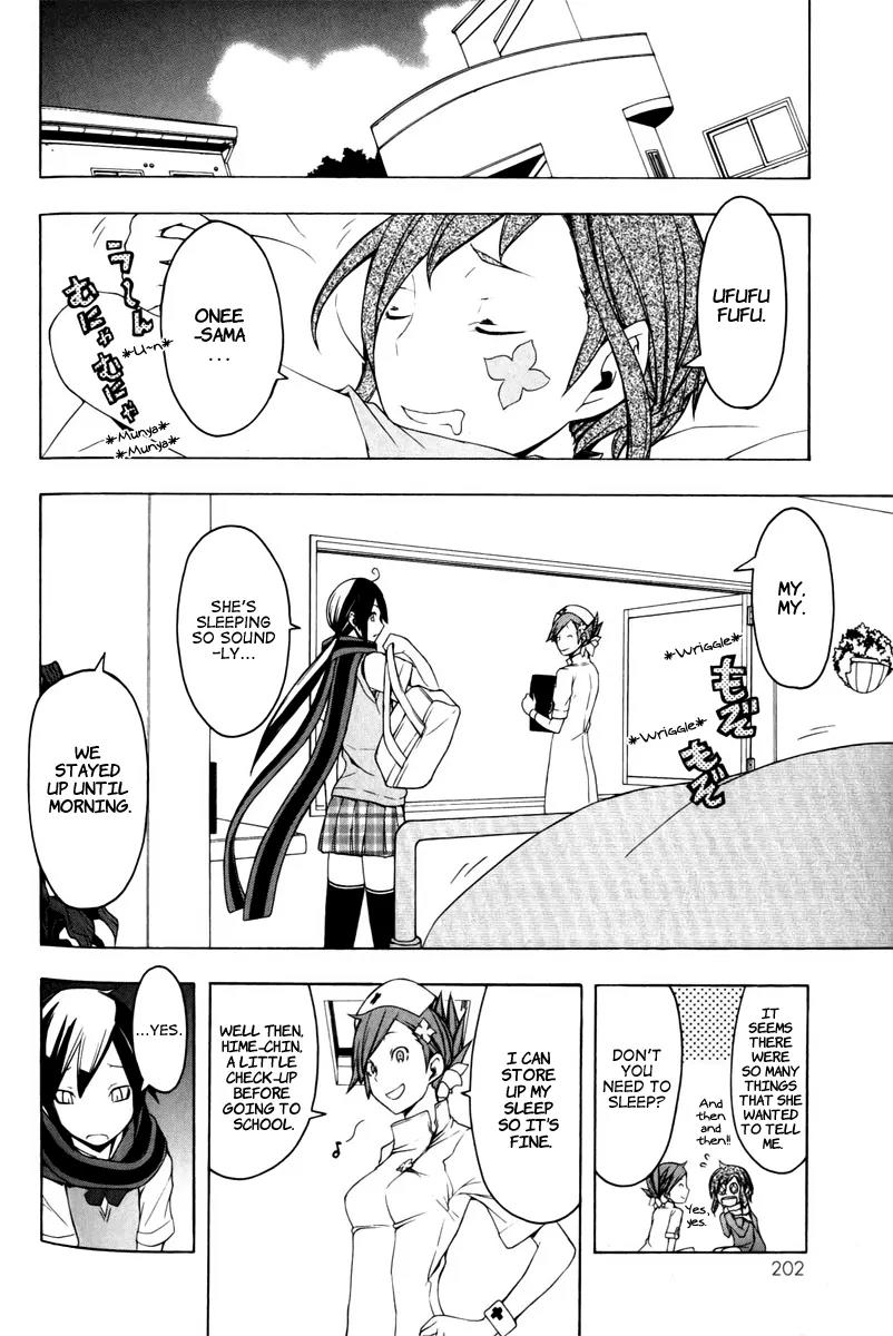 Yozakura Quartet Chapter 50 page 7 - Chapter 50: Song of Flowers 7