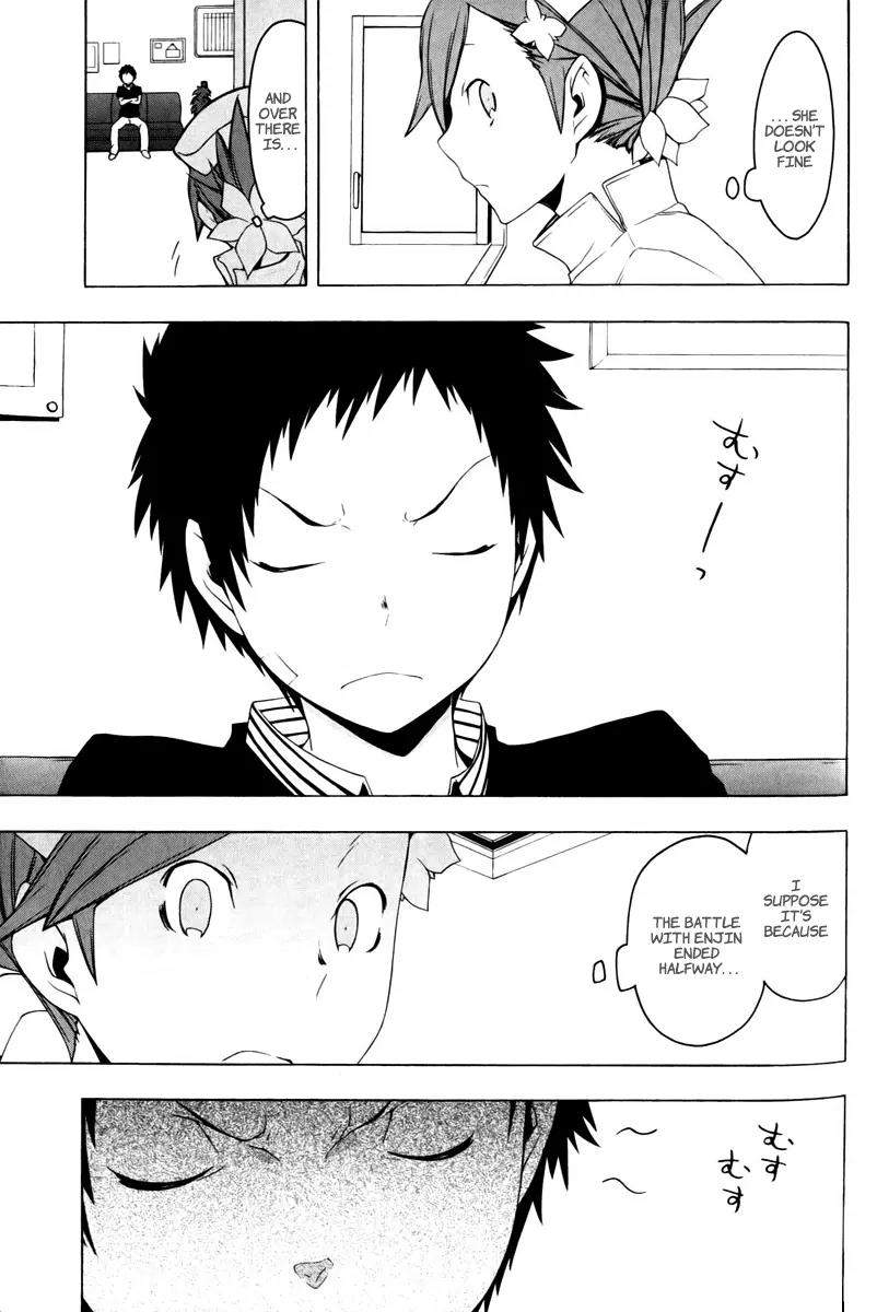 Yozakura Quartet Chapter 50 page 8 - Chapter 50: Song of Flowers 7