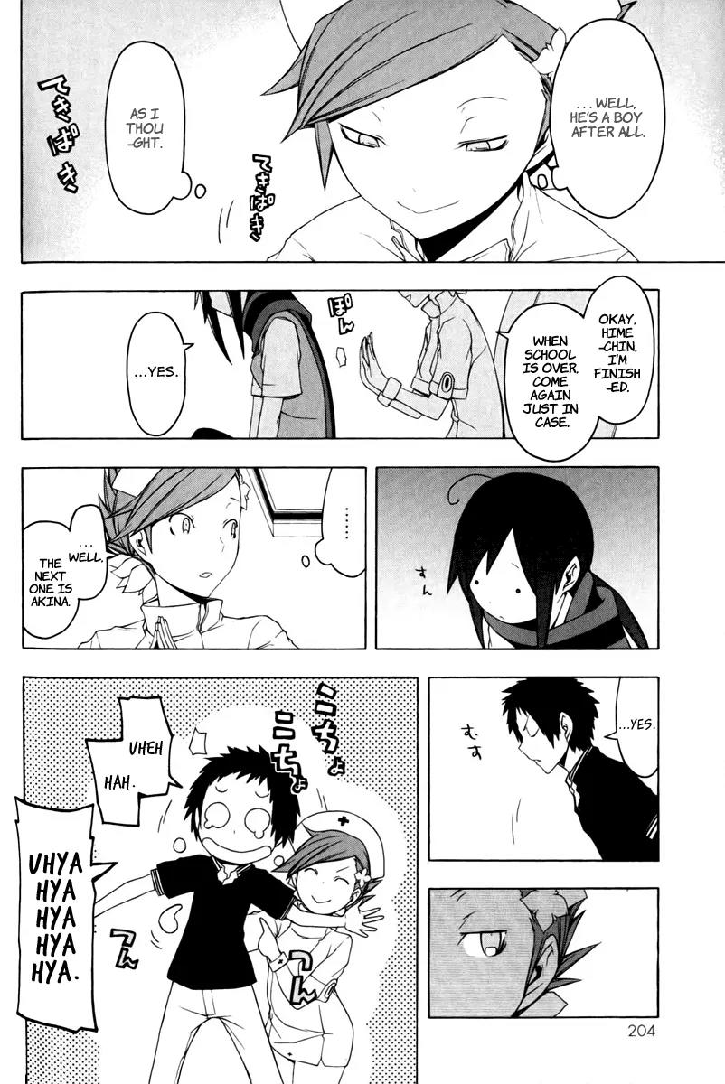 Yozakura Quartet Chapter 50 page 9 - Chapter 50: Song of Flowers 7