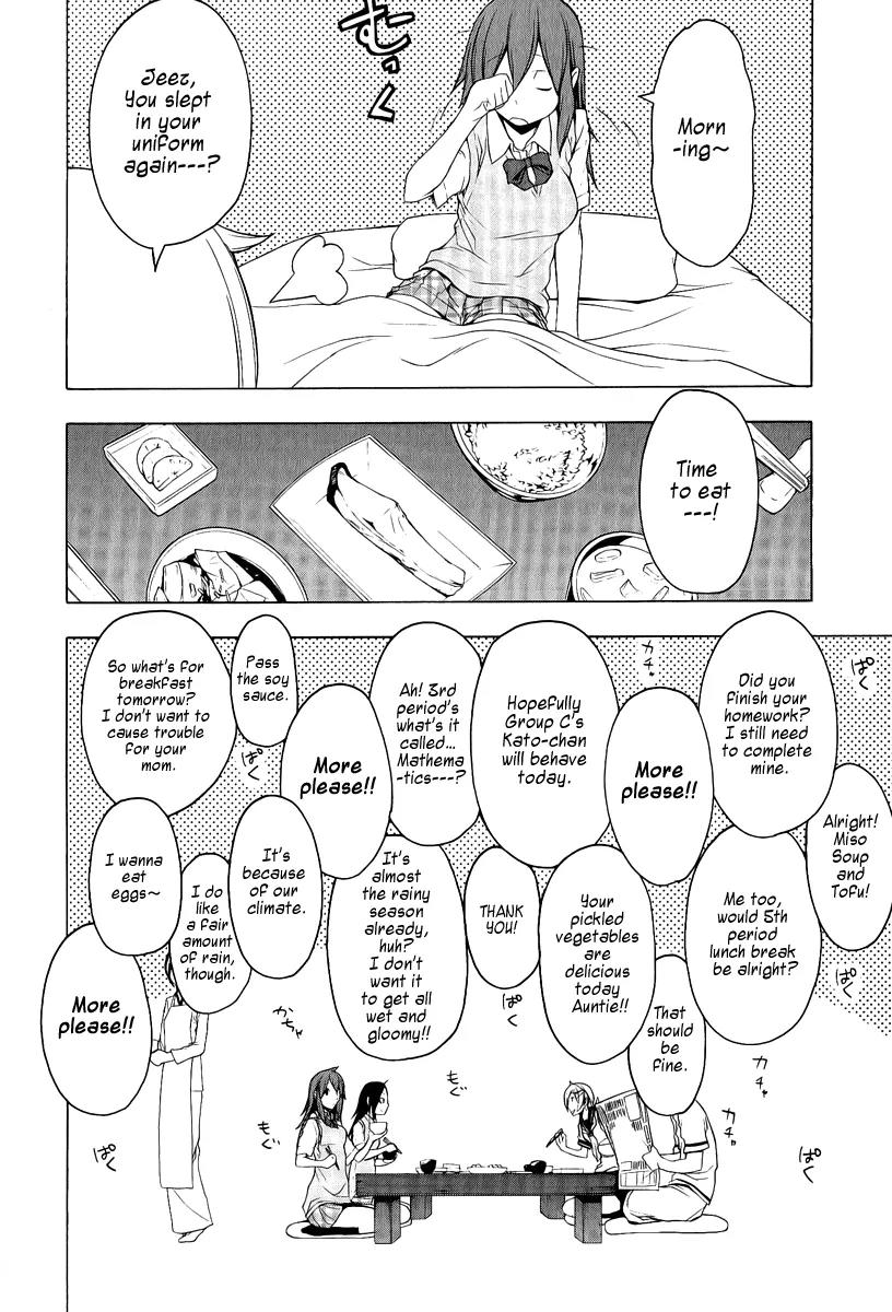 Yozakura Quartet Chapter 51 page 17 - Chapter 51: Separately 1