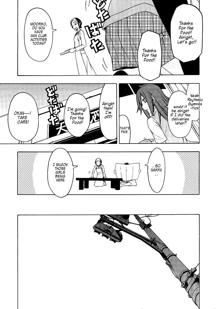 Yozakura Quartet Chapter 51 page 18 - Chapter 51: Separately 1