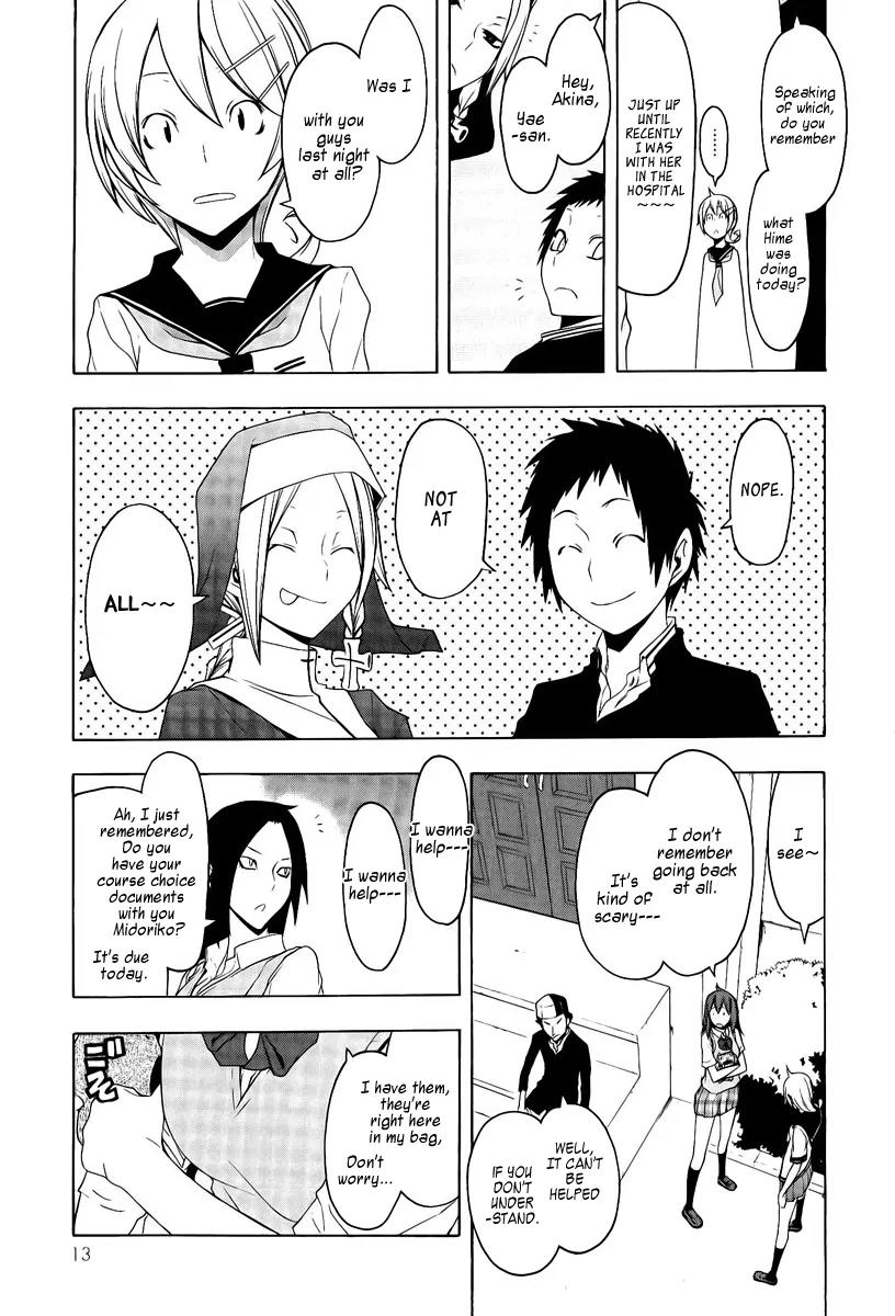 Yozakura Quartet Chapter 51 page 20 - Chapter 51: Separately 1