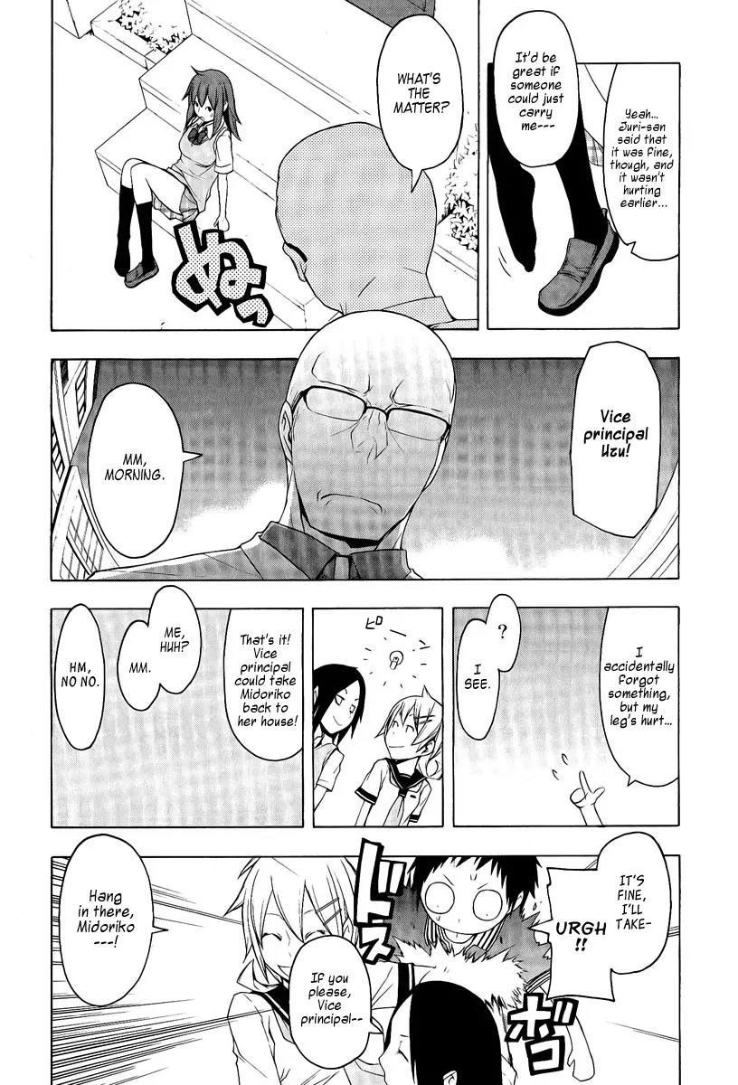 Yozakura Quartet Chapter 51 page 22 - Chapter 51: Separately 1