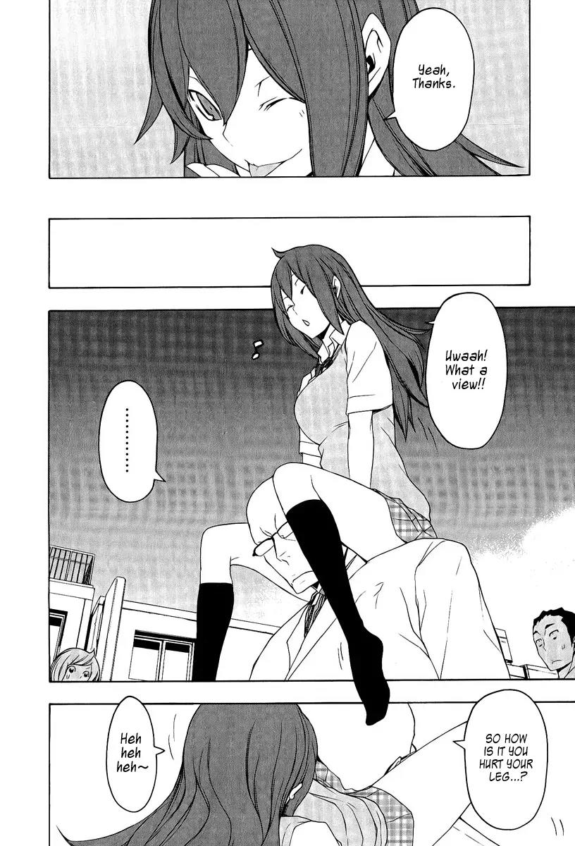 Yozakura Quartet Chapter 51 page 23 - Chapter 51: Separately 1