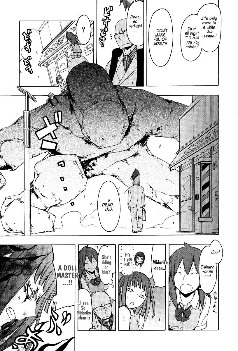 Yozakura Quartet Chapter 51 page 24 - Chapter 51: Separately 1