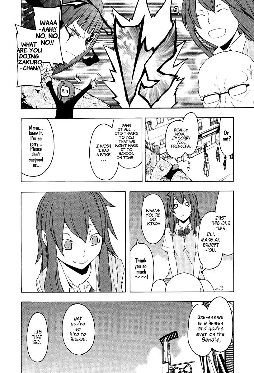 Yozakura Quartet Chapter 51 page 25 - Chapter 51: Separately 1