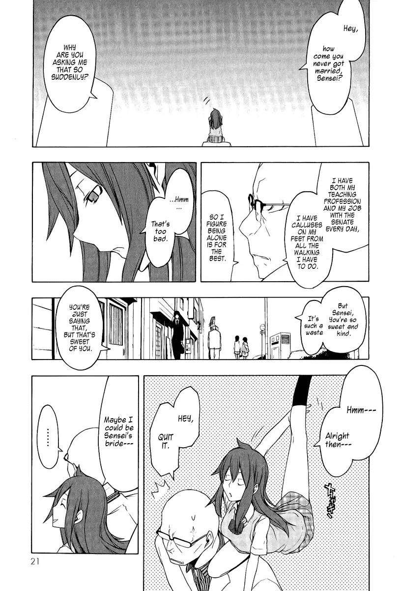 Yozakura Quartet Chapter 51 page 28 - Chapter 51: Separately 1