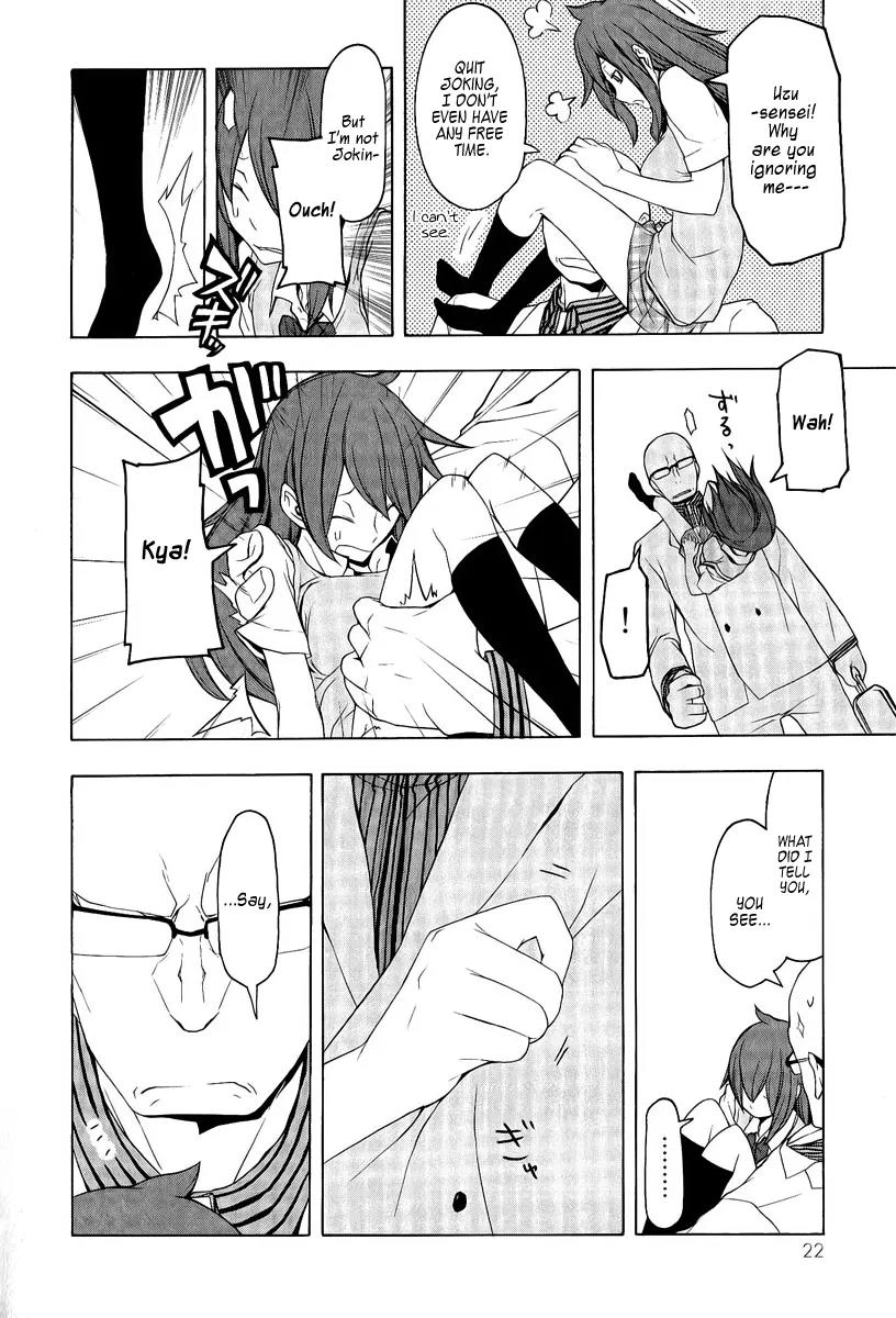 Yozakura Quartet Chapter 51 page 29 - Chapter 51: Separately 1