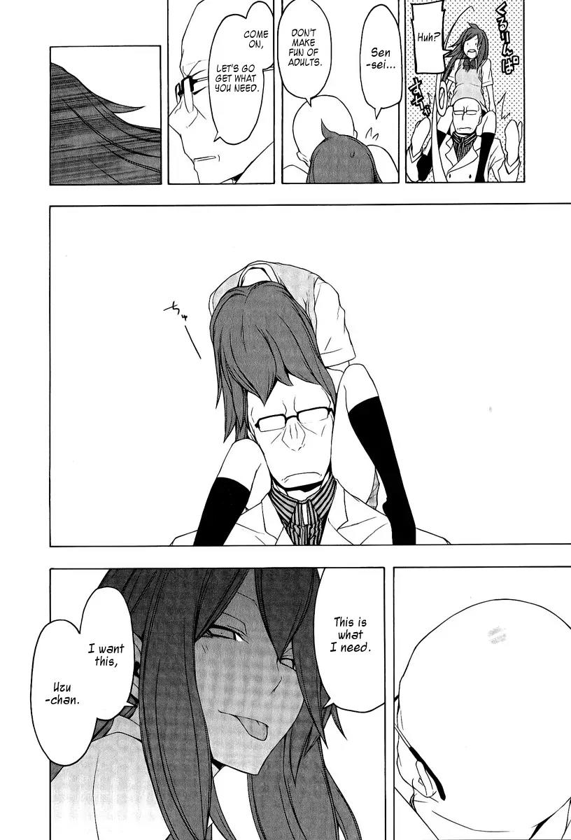 Yozakura Quartet Chapter 51 page 31 - Chapter 51: Separately 1