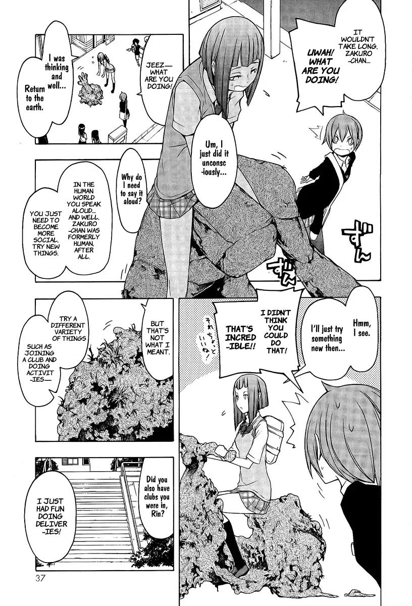 Yozakura Quartet Chapter 52 page 10 - Chapter 52: Separately 2