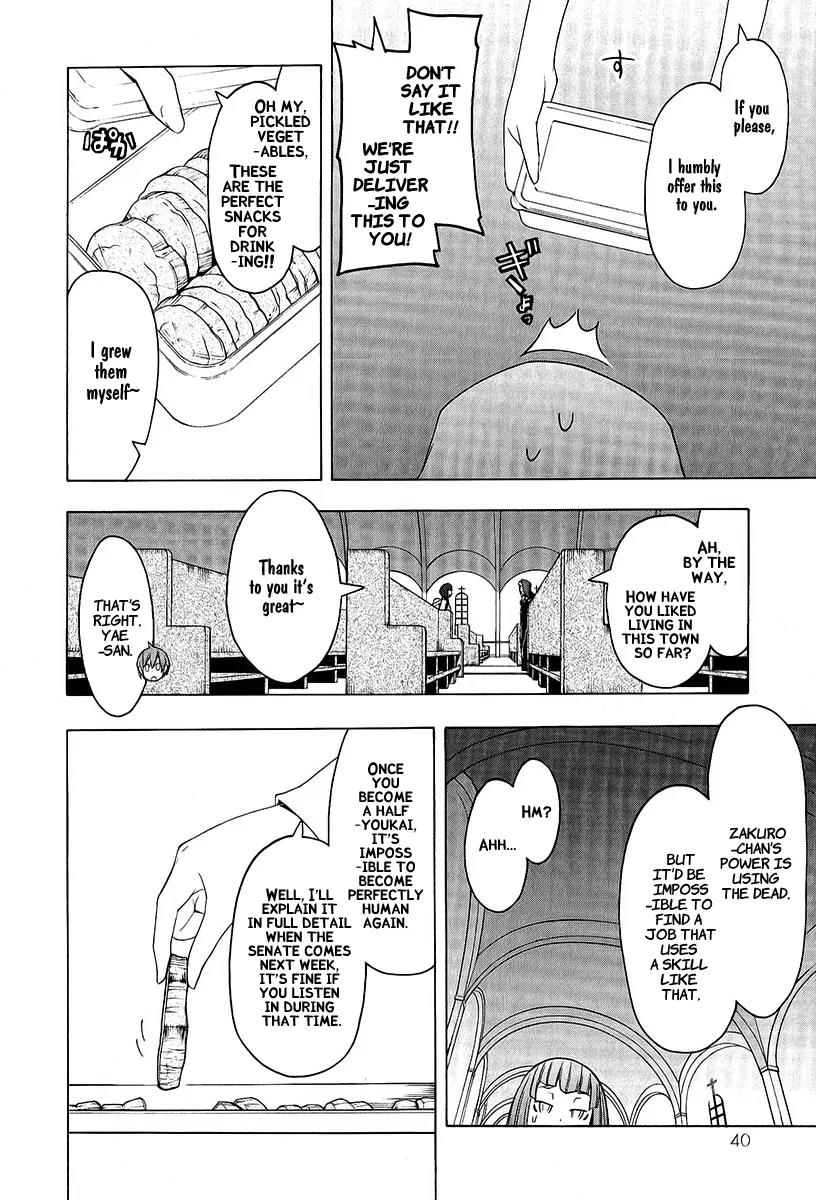 Yozakura Quartet Chapter 52 page 13 - Chapter 52: Separately 2