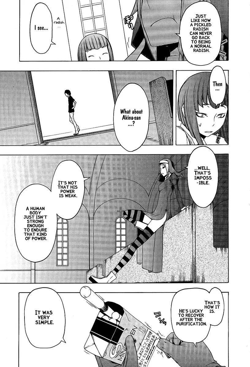 Yozakura Quartet Chapter 52 page 14 - Chapter 52: Separately 2